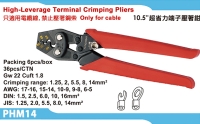 High-leverage teminal crimping pliers High-leverage teminal crimping pliers