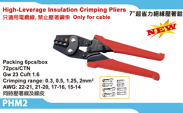 Insulation crimping pliers