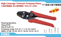 High-leverage teminal crimping pliers