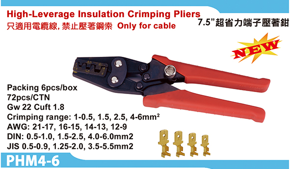 Insulation crimping pliers
