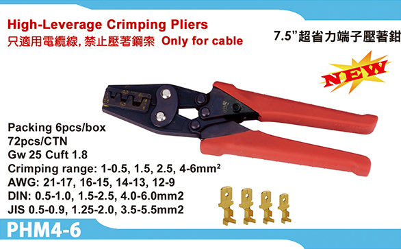 Insulation crimping pliers