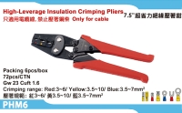 Insulation crimping pliers Insulation crimping pliers