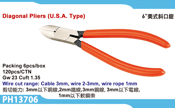 Diagonal Pliers(U.S.A. type) Diagonal Pliers(U.S.A. type)