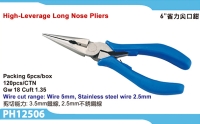High-Leverage Long Nose Pliers