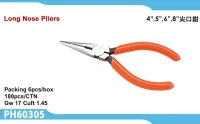 Long Nose Pliers