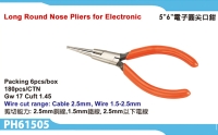 Long Round Nose Pliers of Electronic