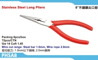 Stainless Steel Long Pliers
