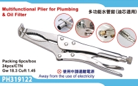Multifunctional plier for plumbing & oil filter