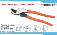 Cable Cutters(Max. caliber: 60mm²)