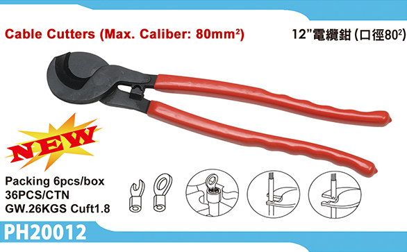 Cable cutters (Max. caliber: 80mm²)