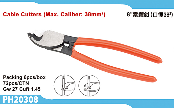 Cable Cutters(Max. caliber:38mm²)