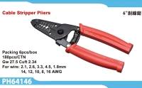 Cable Stripper