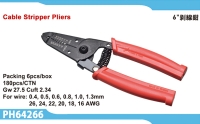 Cable Stripper