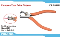 European-Type Cable Stripper