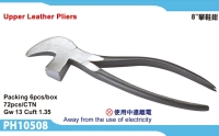 Upper leather pliers