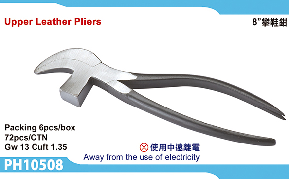 Upper leather pliers