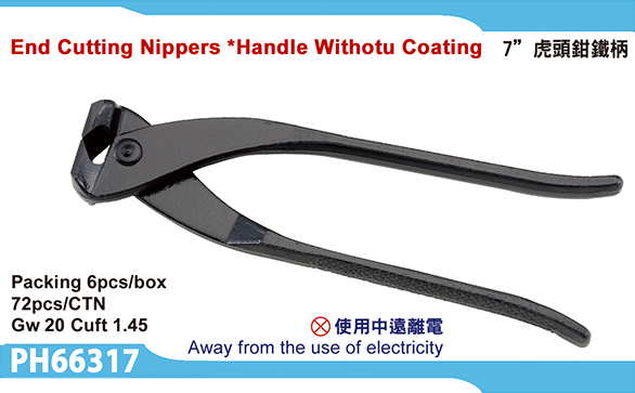 End Cutting Nippers