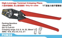 High-Leverage Terminal Crimping Pliers