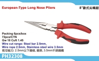 Long Nose Pliers
(European Type)