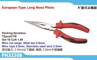 Long Nose Pliers
(European Type)