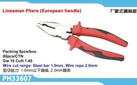 Linesman Pliers
(European handle)