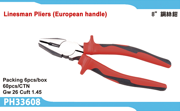 Linesman Pliers
(European handle)