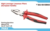 High-Leverage Linesman Pliers
(European handle)