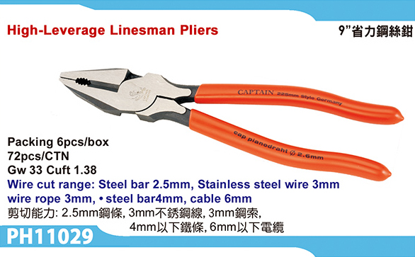 High-leverage Linesman Pliers *with crimping
(European handle)