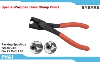 Special-Purpose hose clamp pliers