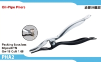 Oil-pipe pliers