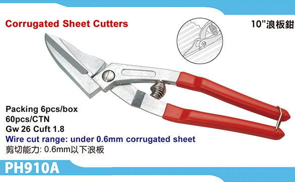 Metal clamp Metal clamp