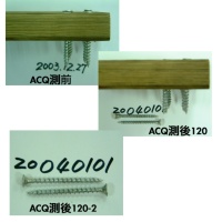 ACQ Surface treatment