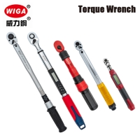 TORQUE WRENCH