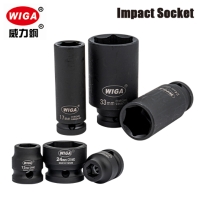 IMPACT SOCKET