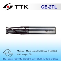 Fine Micro Grain Solid Carbide 2-Flute End Mill Fine Micro Grain Solid Carbide 2-Flute End Mill