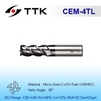 Fine Micro Grain Solid Carbide 4-Flute High Helix End Mill