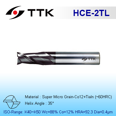 HCE-2TL