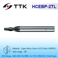 Super Micro Grain Carbide 2-Flute Ball End Mill Long Shank