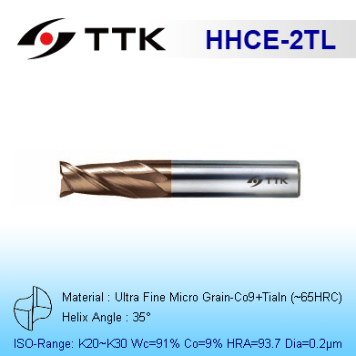 Ultra Fine Micro Grain Carbide 2-Flute End Mill