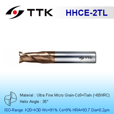 Ultra Fine Micro Grain Carbide 2-Flute End Mill
