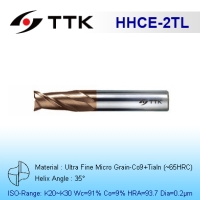 Ultra Fine Micro Grain Carbide 2-Flute End Mill