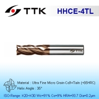Ultra Fine Micro Grain Carbide 4-Flute End Mill
