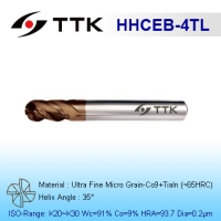 Ultra Fine Micro Grain Carbide 4-Flute Ball End Mill