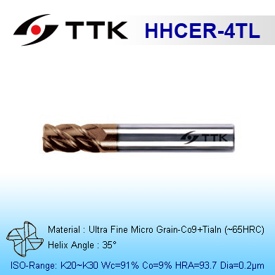 Ultra Fine Micro Grain Carbide 4-Flute Corner Radius End Mill