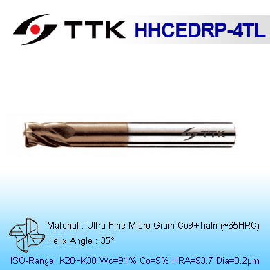 Ultra Fine Micro Grain Carbide 4-Flute
Corner Radius Rib Processing Short FluteEnd Mill