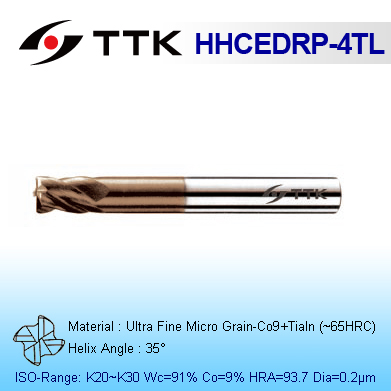 Ultra Fine Micro Grain Carbide 4-Flute
Corner Radius Rib Processing Short FluteEnd Mill Ultra Fine Micro Grain Carbide 4-Flute
Corner Radius Rib Processing Short FluteEnd Mill