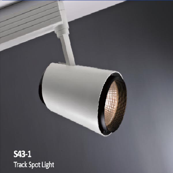 Track Spot Light Track Spot Light