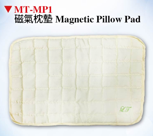 Magnetic Pillow Pad