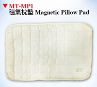 Magnetic Pillow Pad