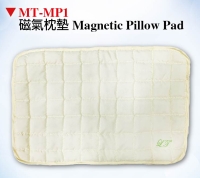 磁氣枕墊    